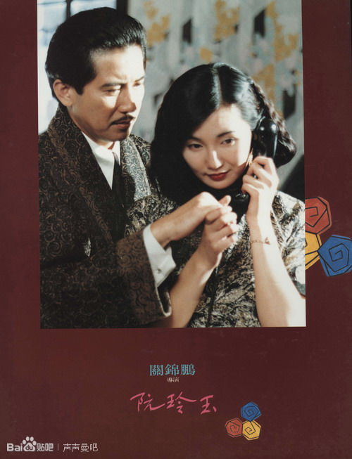 日本資格証明書样本照片